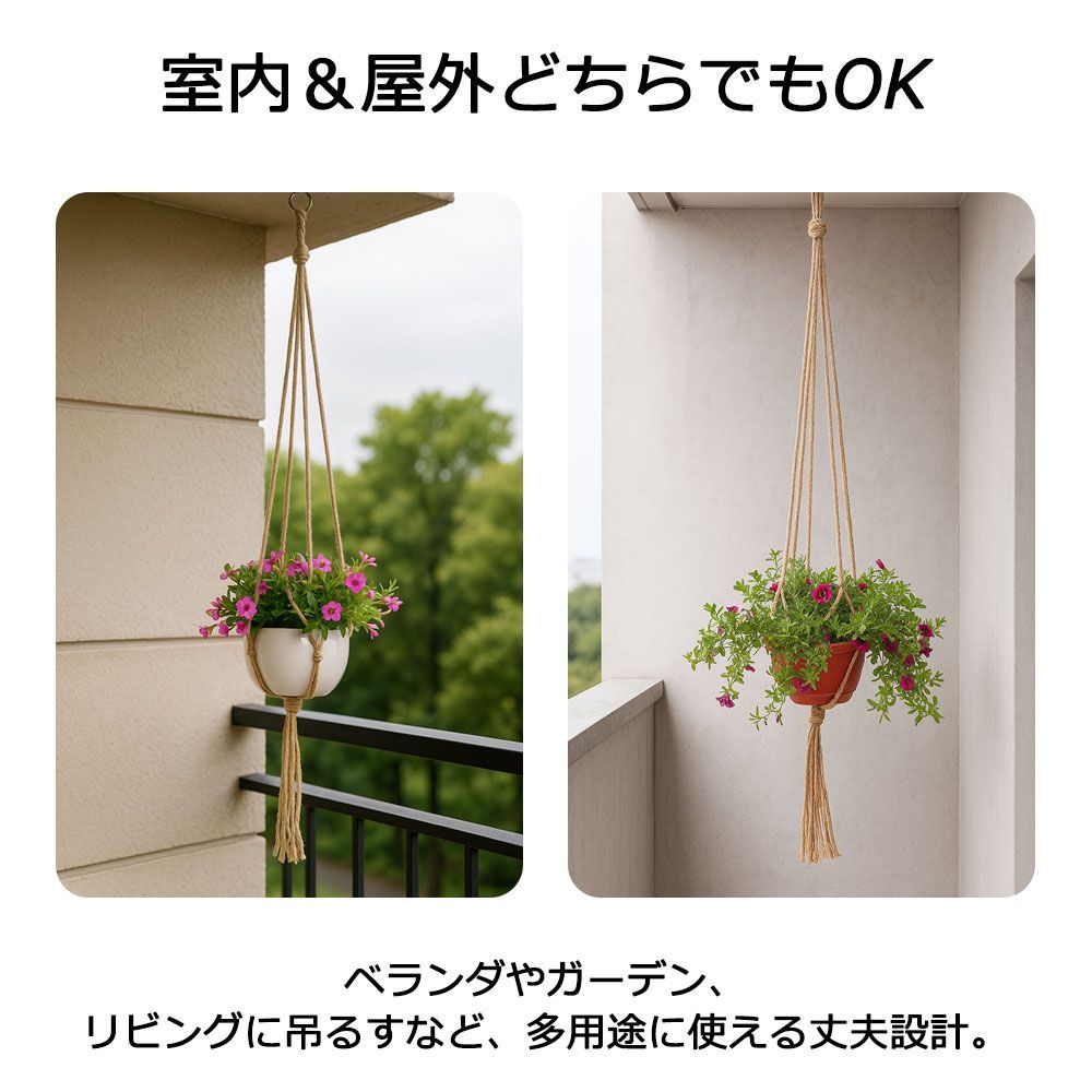 専用出品　エアープランツハンガーセット Amazon | AnW アイアン プラントハンガー エアプランツ