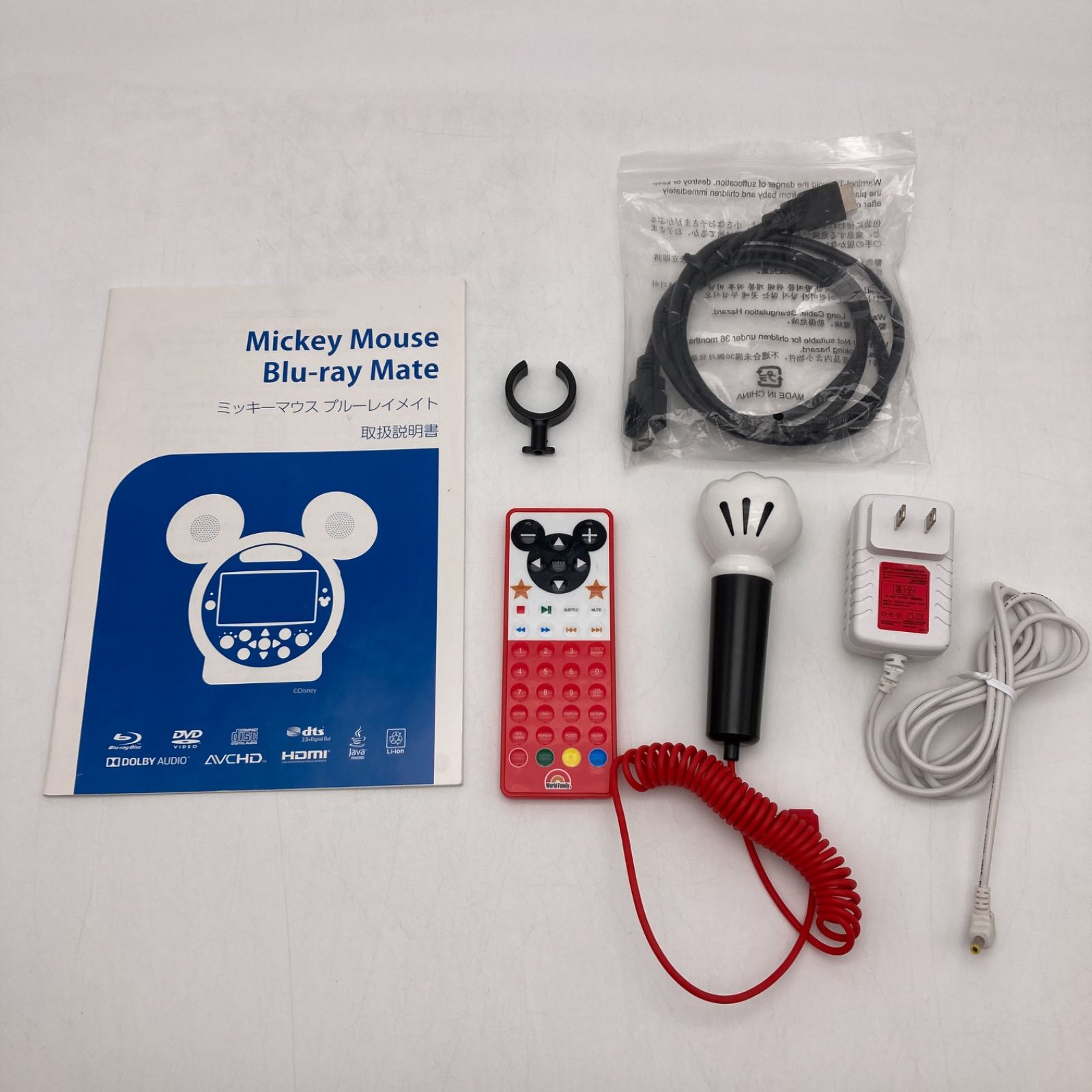 メインプログラム＋ミッキーメイト ディズニー英語システム DWE