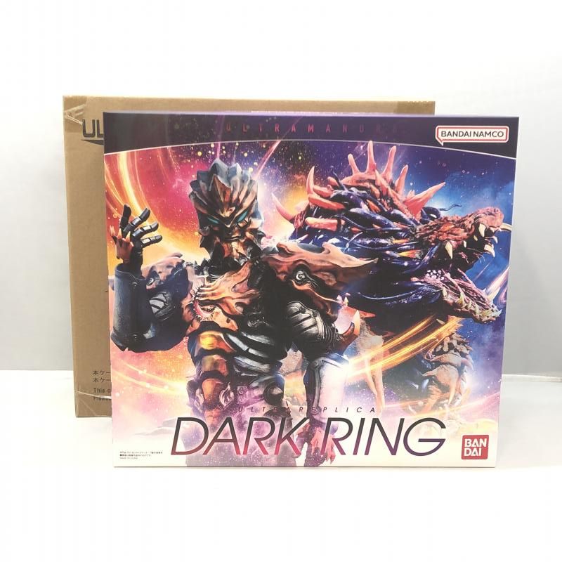 中古】開封)バンダイ ULTRA REPLICA -ウルトラレプリカ- ダークリング ウルトラマンオーブ[97] - メルカリ