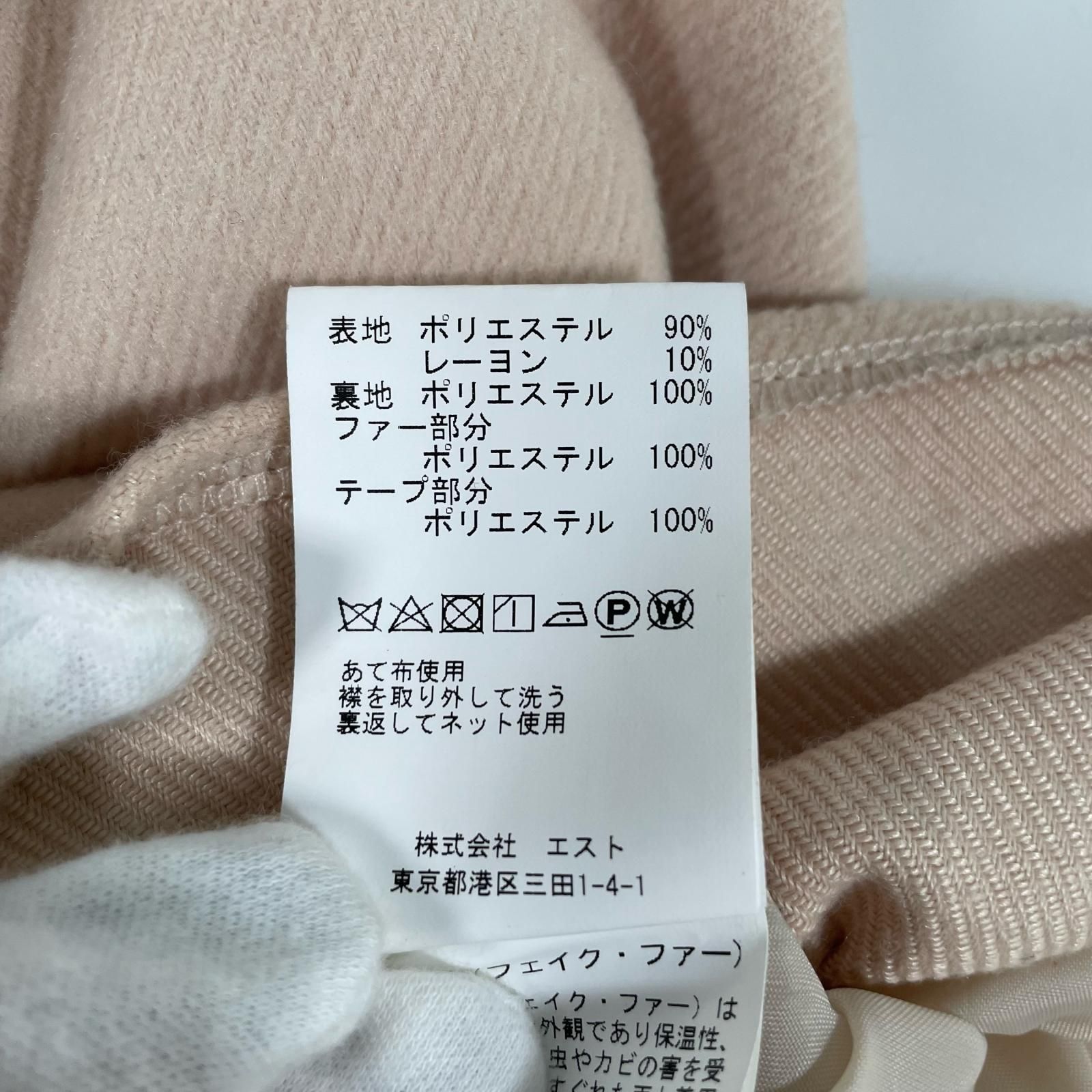 シークレットハニー　ポンチョ　未使用 Secret Honey - シークレットハニー ポンチョ ネイビーの通販 by