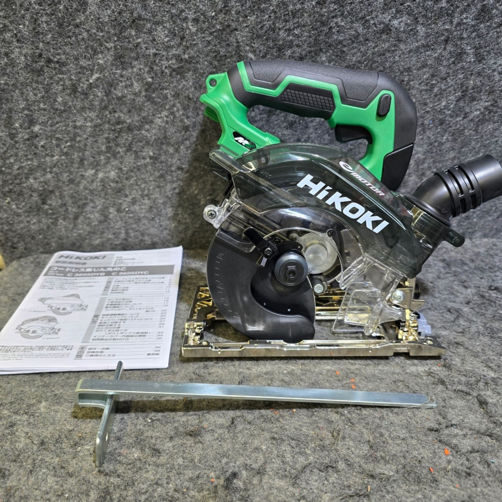 セットバラシ品 元箱無し ハイコーキ HIKOKI 旧 日立工機 コードレスマルノコ C3605DYC NN 桶川店
