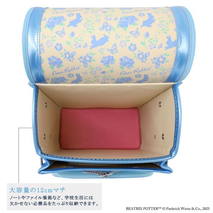 1116 エメラルド