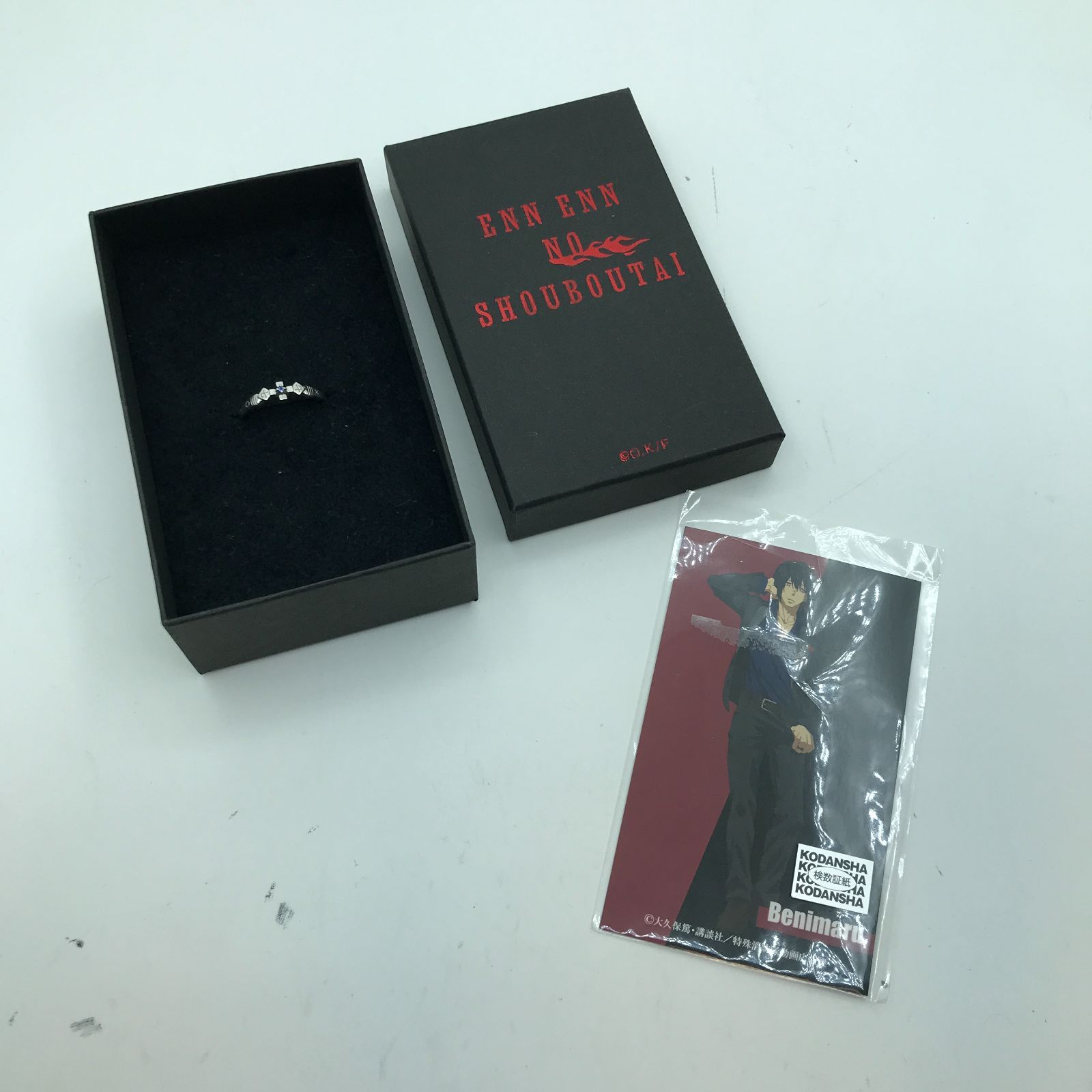 小牧店】炎炎ノ消防隊 モチーフリング 15号 新門紅丸【711-1310 