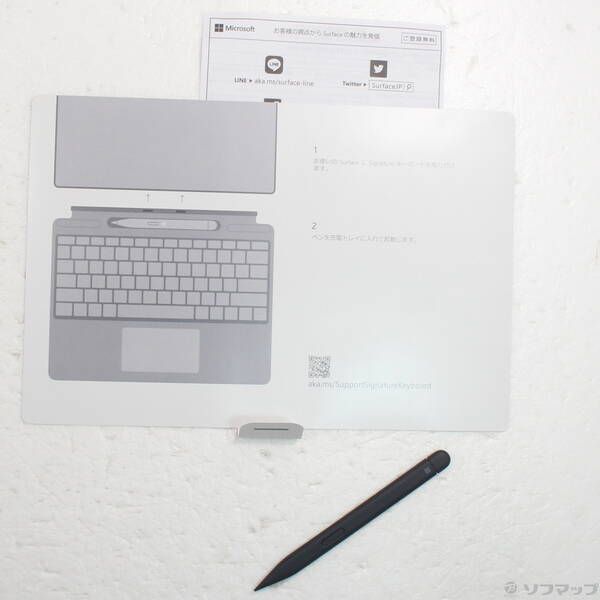 新品未開封 Surface Proキーボード 8X6-00115 サファイア