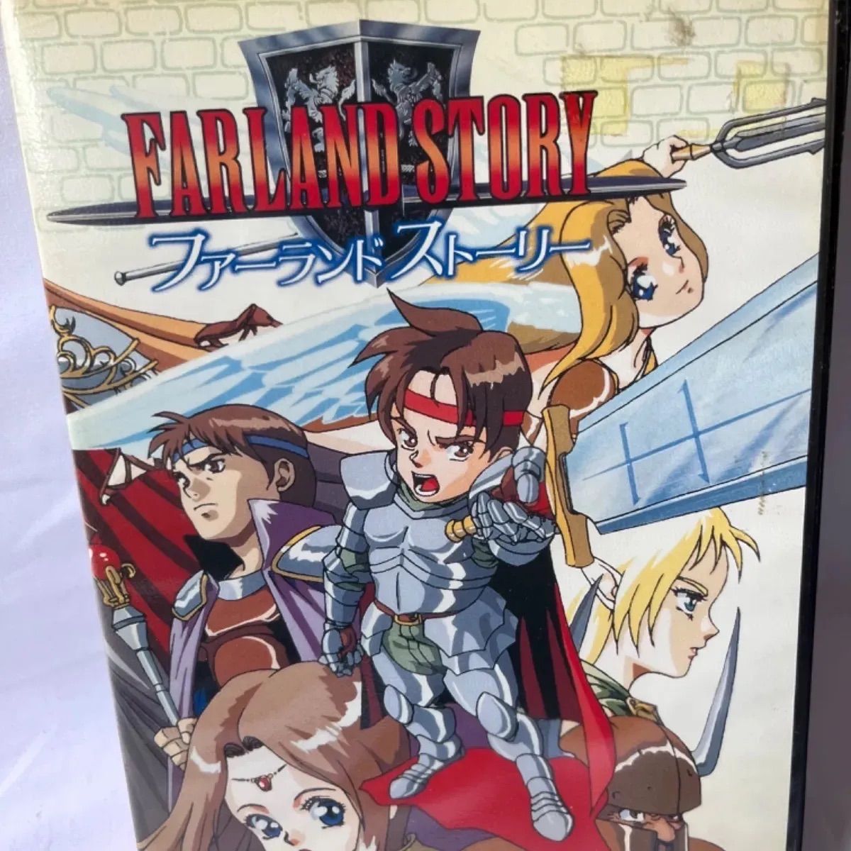 TGL ファーランドストーリー FARLAND STORY PC-98 レトロ ゲーム