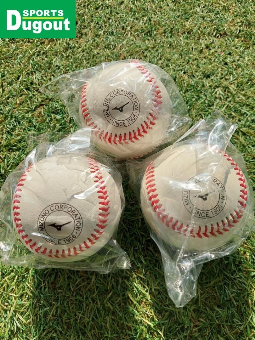 ミズノ 硬式ボール 練習球 高校野球 中学硬式 10個 1BJBH43600 楽天市場】ミズノ 野球 硬式 ボール 高校野球対応 高校野球 中学