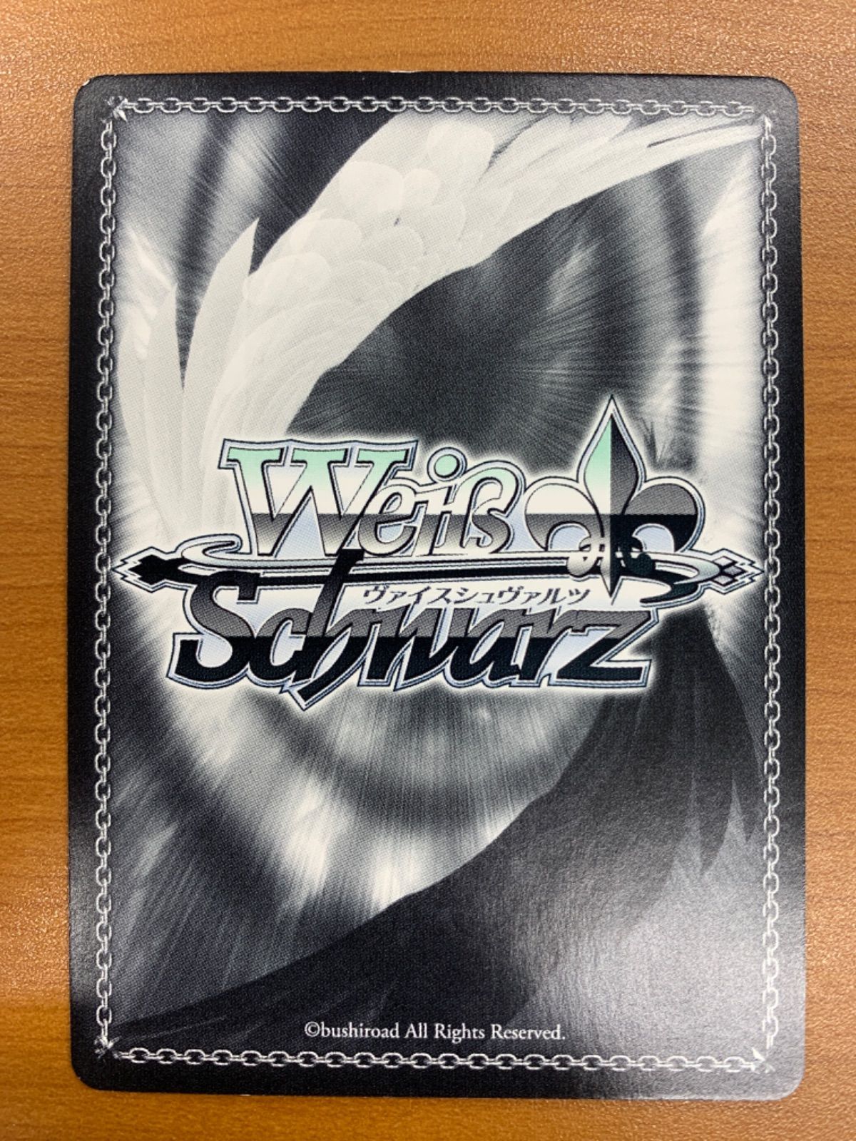 状態B “Special Day～太陽の神様～”音夢 SP サイン DC/W81-001SP