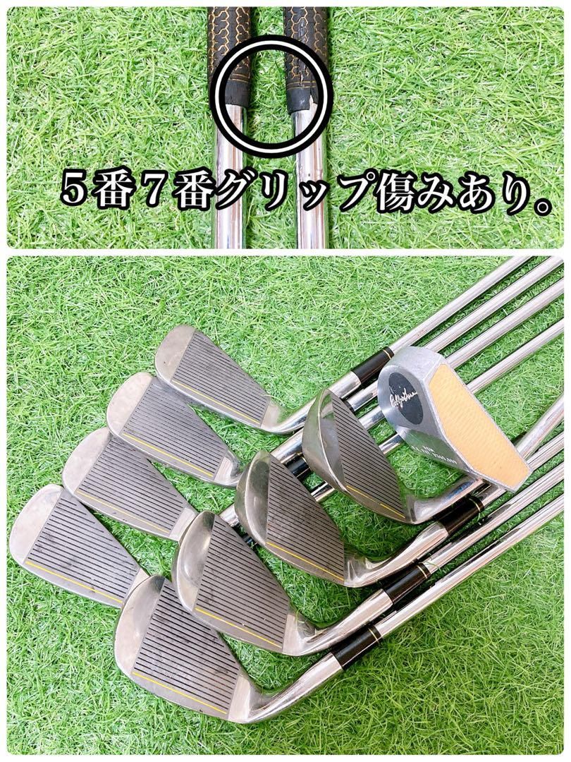 大人気メーカー！NIKE ゴルフクラブセット⭐︎おまけ付　キャディーバック付⭐︎ 6.ナイキ 初心者オススメ ゴルフクラブ メンズセット キャディー