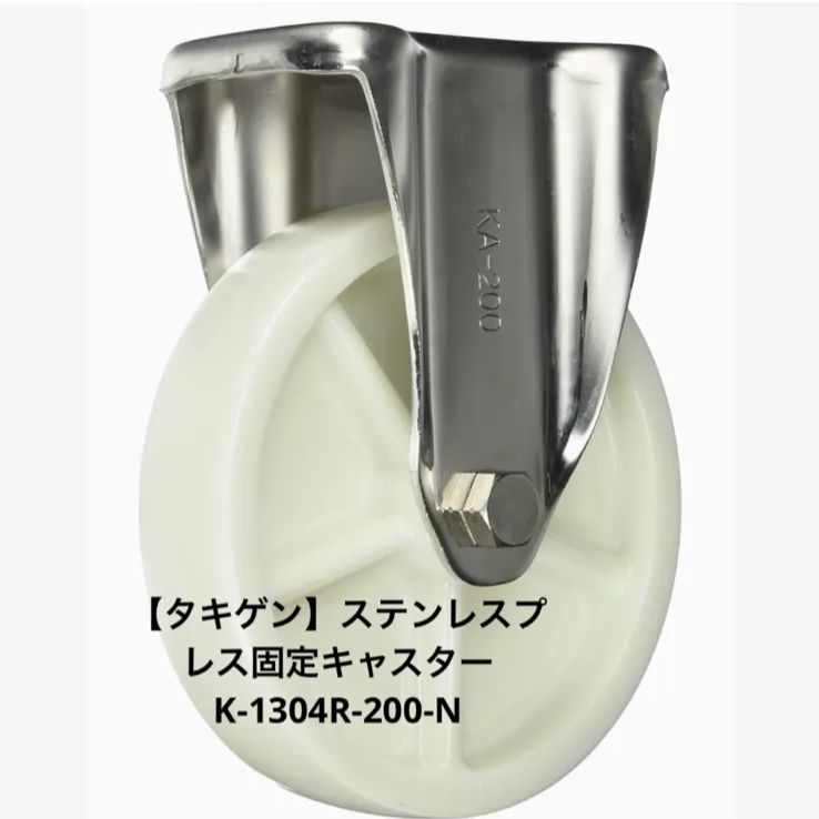 SUZUKI アドレスV125G CF4EA フロントインナーポケット スズキ