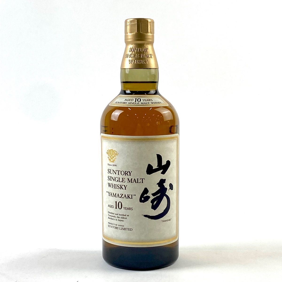 在庫一掃 お届け サントリー SUNTORY 山崎 10年 シングルモルト 響マーク 700ml 国産ウイスキー 古酒