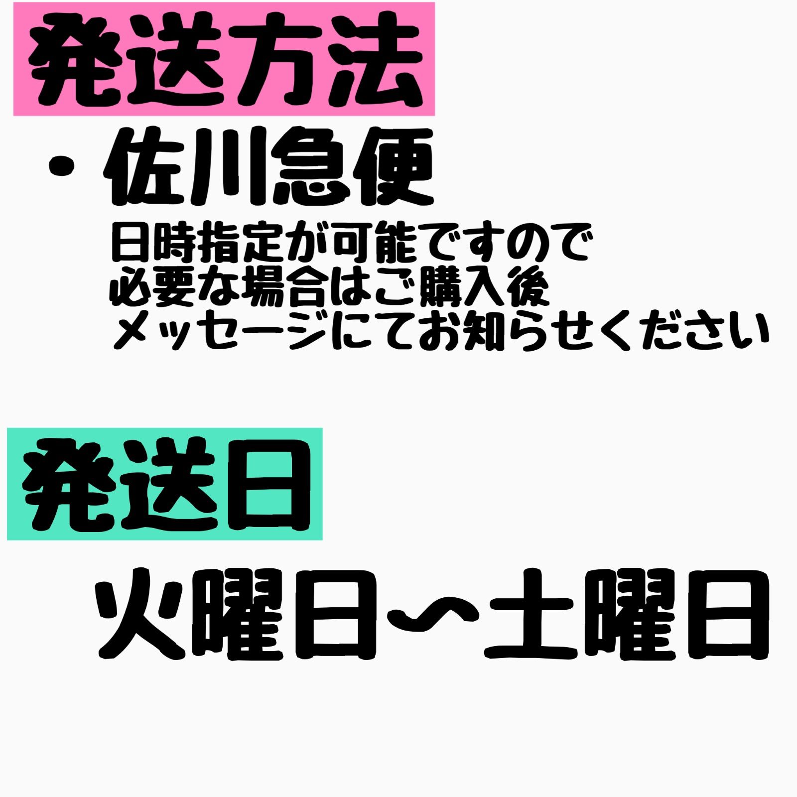 面