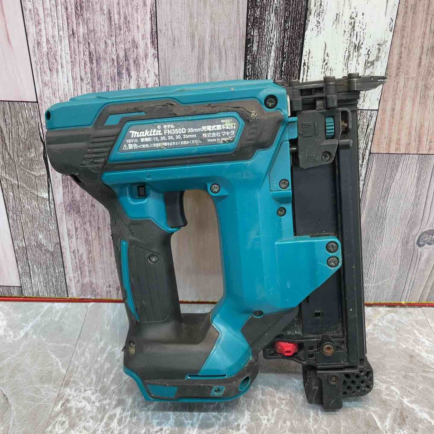 FN350DZ 八潮店