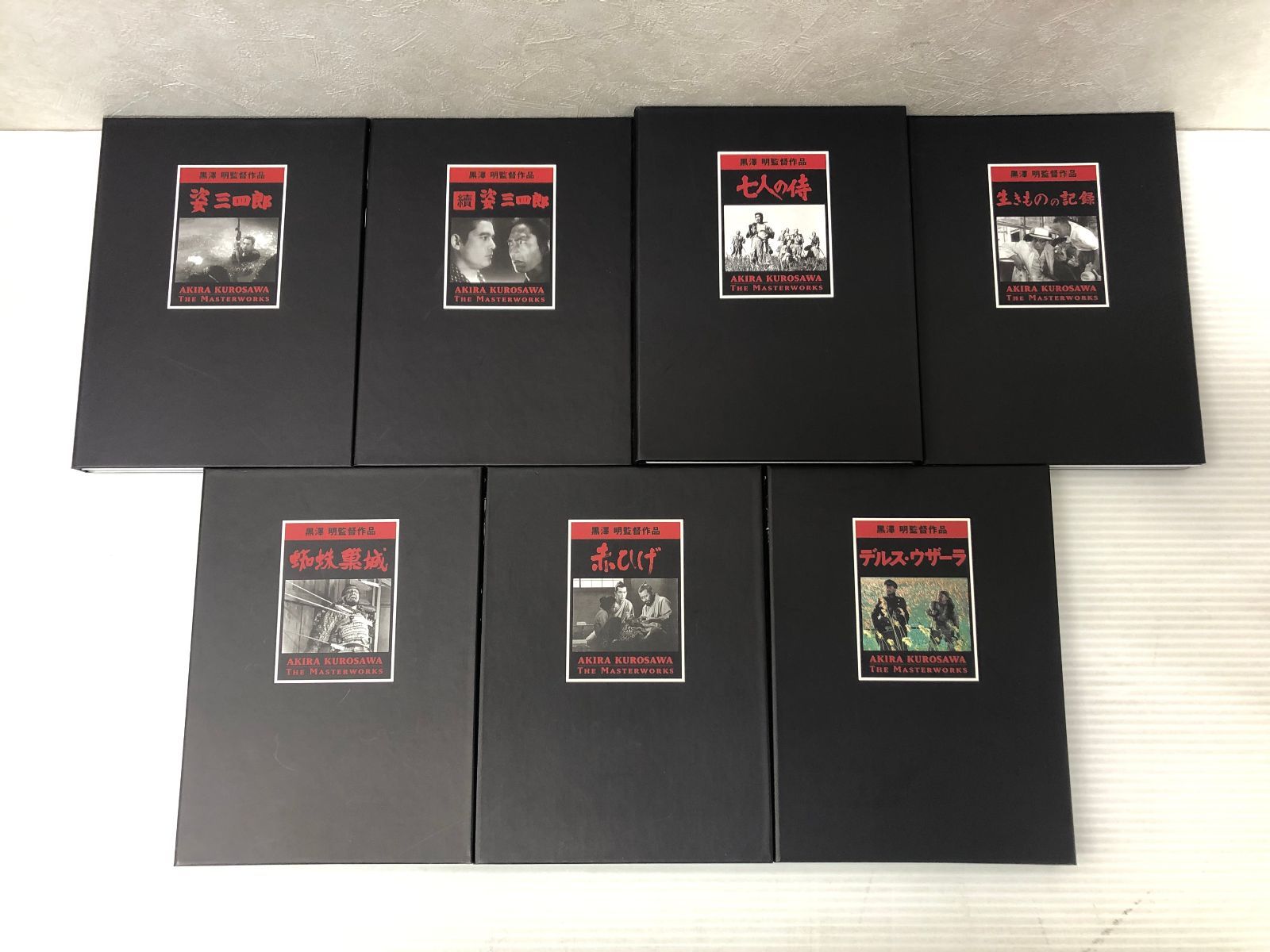 THE MASTERWORKS