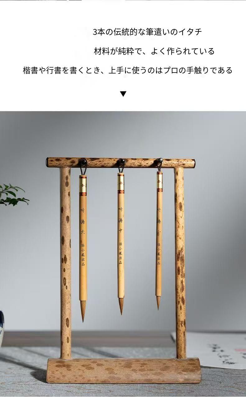 途方もない 聴濤 ていとう 文房四宝セット 筆 墨 紙 硯全套 収納盒付き 書道練習 | 初心者用 ギフトボックス 贈り物に最適 ランキング