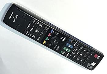 中古】 シャープ[SHARP] オプション 消耗品 【0046380218】 ブルーレイ