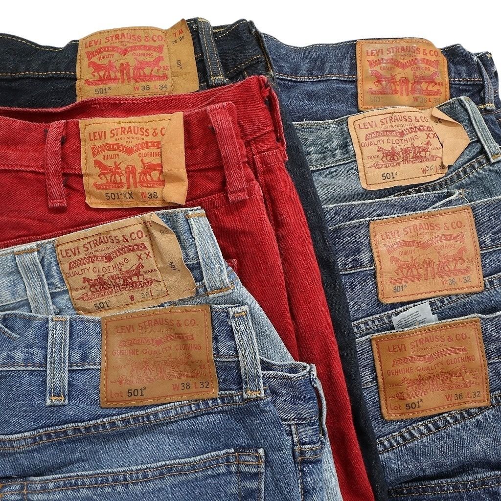 パンツ 8枚セット