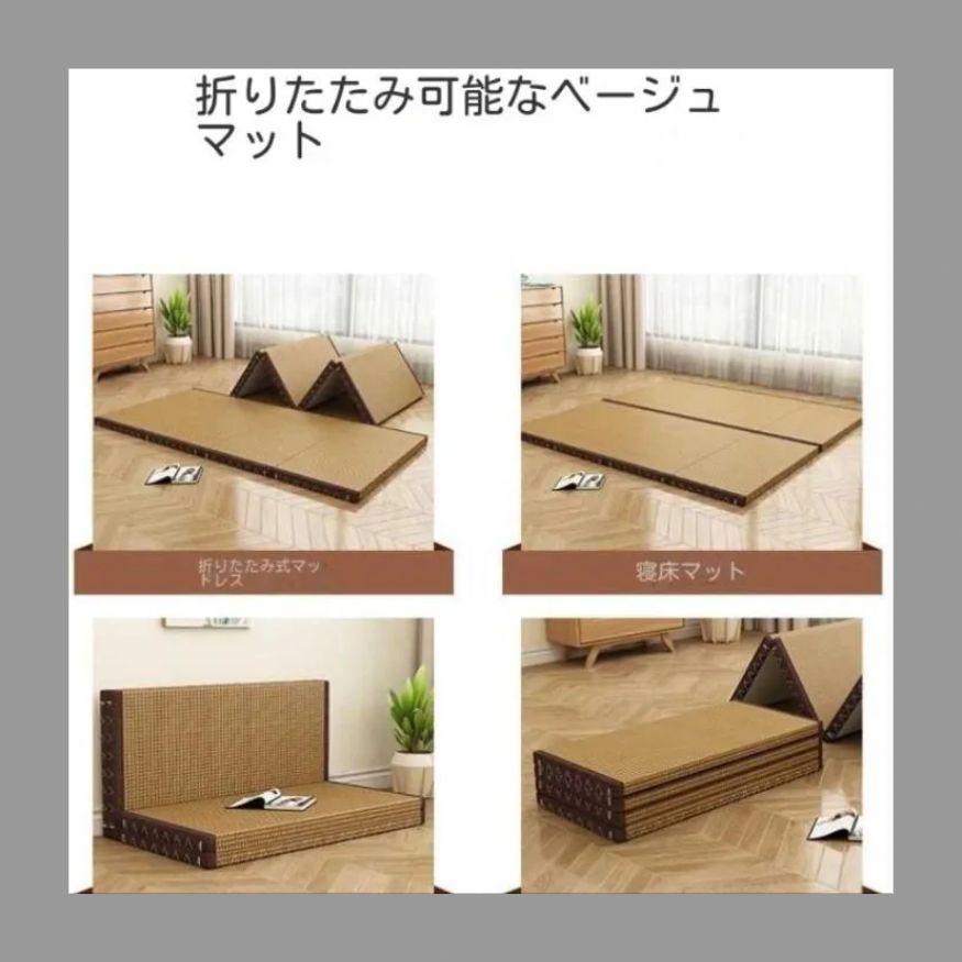 和式畳マット3 Eヤシ茶マットレス折りたたみ