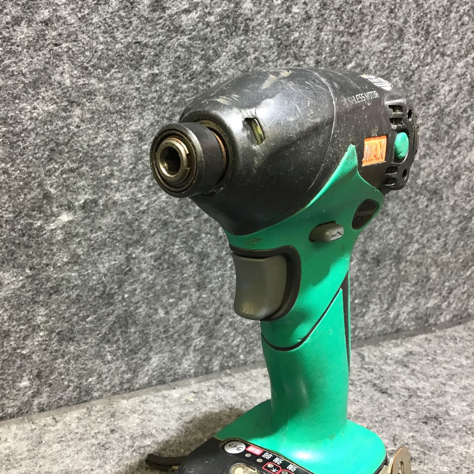 MAX　インパクトドライバ　PJ-ID144-B2C Amazon.co.jp: マックス(MAX) 充電式ブラシレス インパクトドライバー