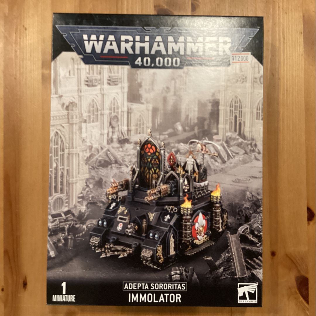 アデプタ・ソロリタス イモレイター IMMORATOR ウォーハンマー