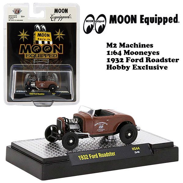 ミニカー M2 Machines 1932 Ford Roadster M2 MACHINES 1:64 MOON EQUIPPED 1932 Ford Roadster 【ムーンアイズ