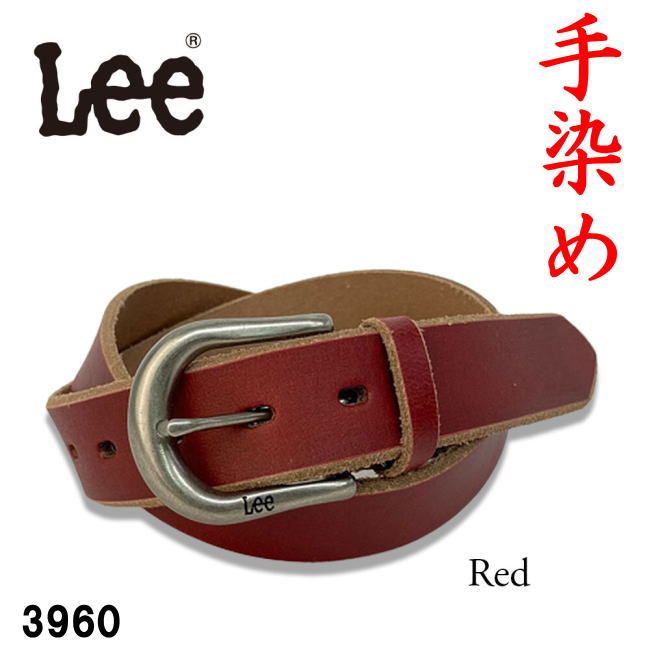 レッド Lee LEE リー 35mm 手染めベルト 3960 本革 牛革 メンズ レディース