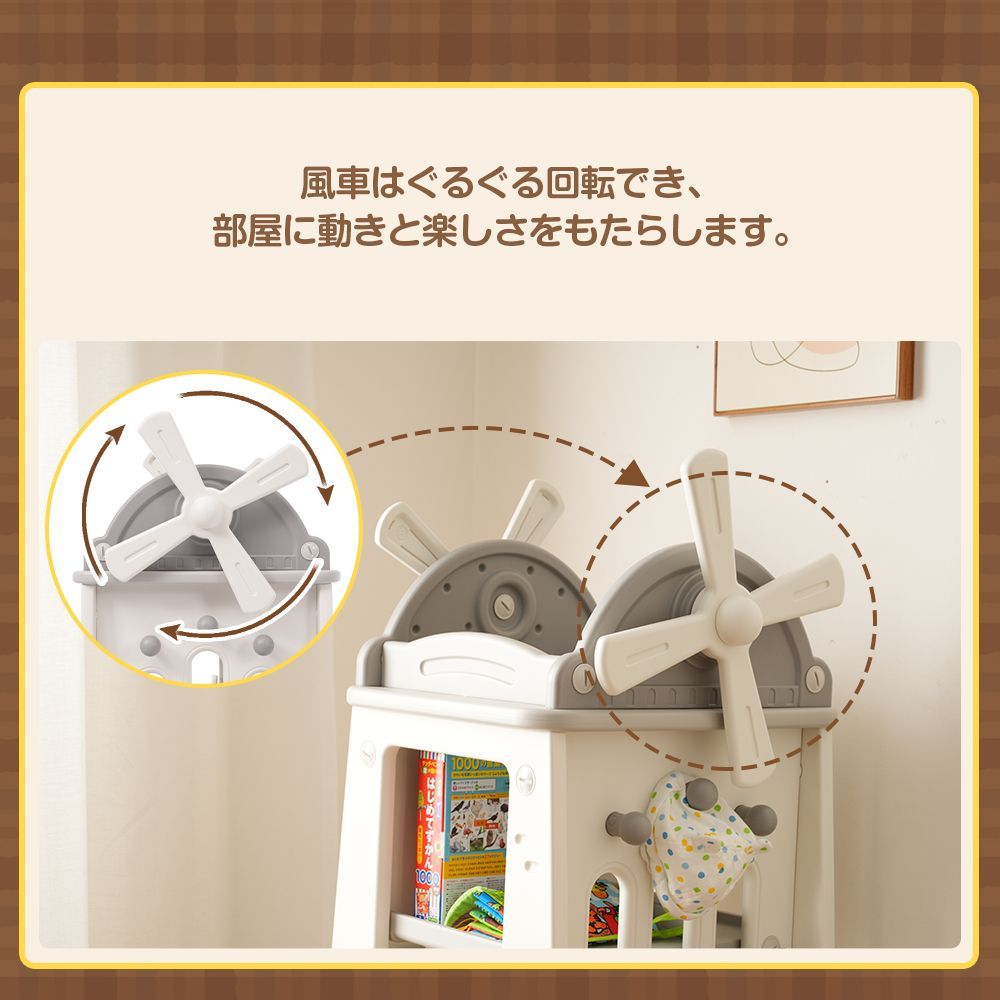 段キャスター付｜360° 自在回転｜おもちゃ大容量収納｜キッズ部屋用｜クリスマスギフト候補｜N509P241863A
