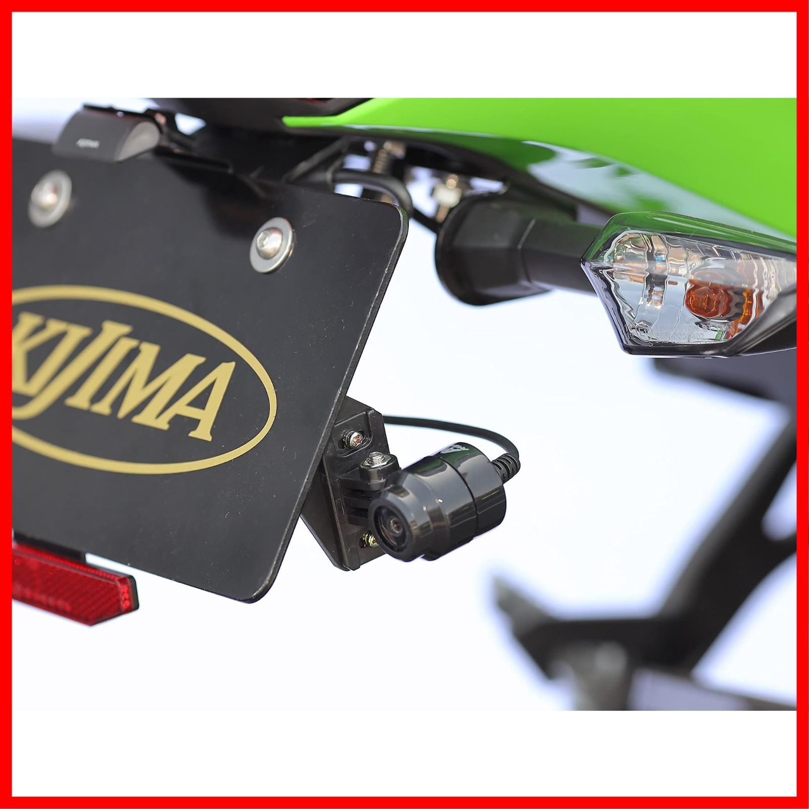Amazon | キジマ(Kijima) バイクパーツ ステー ドライブ
