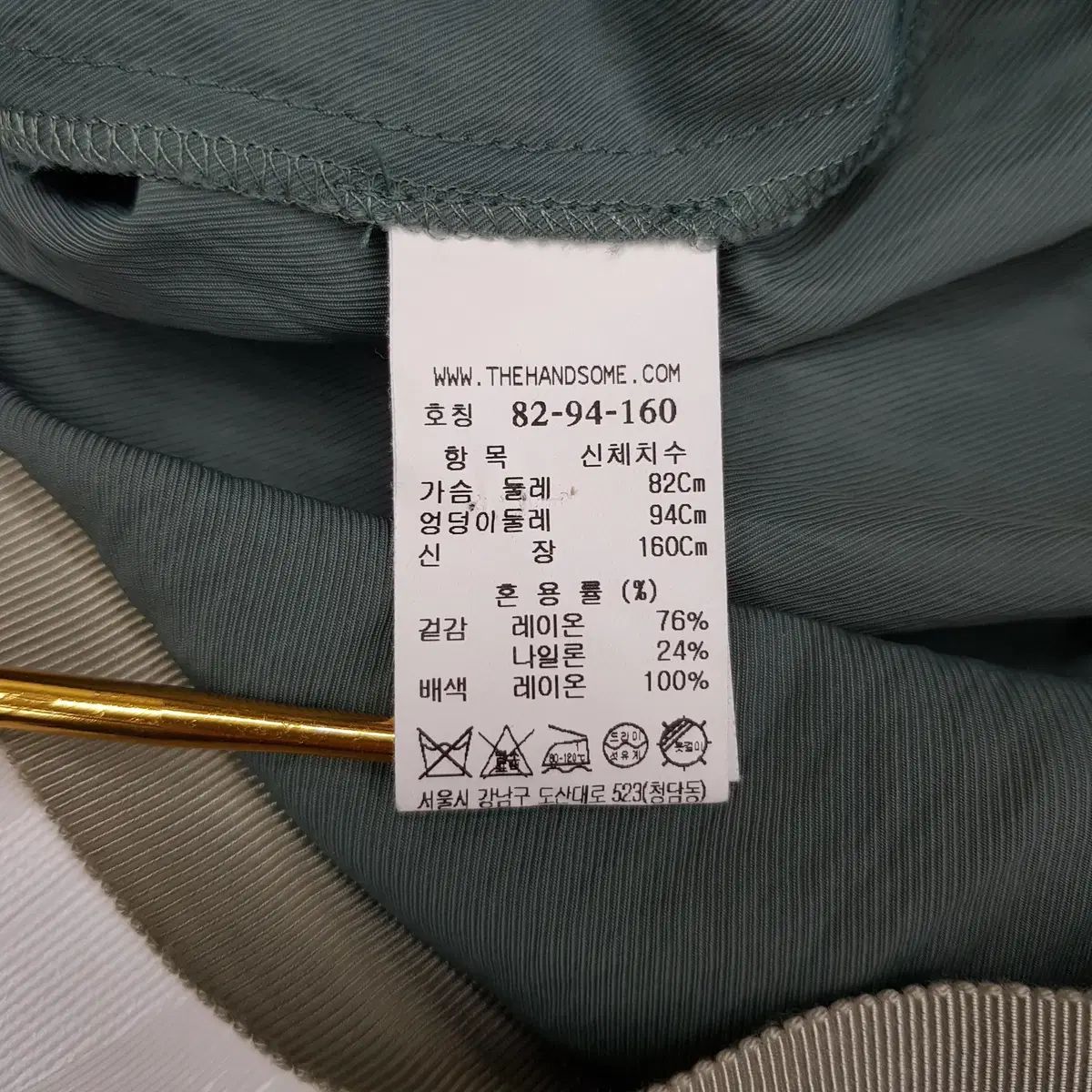 The HANDSOME LATT by T 2021 リボン ベルト ロング ワンピース 82 ー 94 160 サイズ WWW_WOWDIGSITE_COM