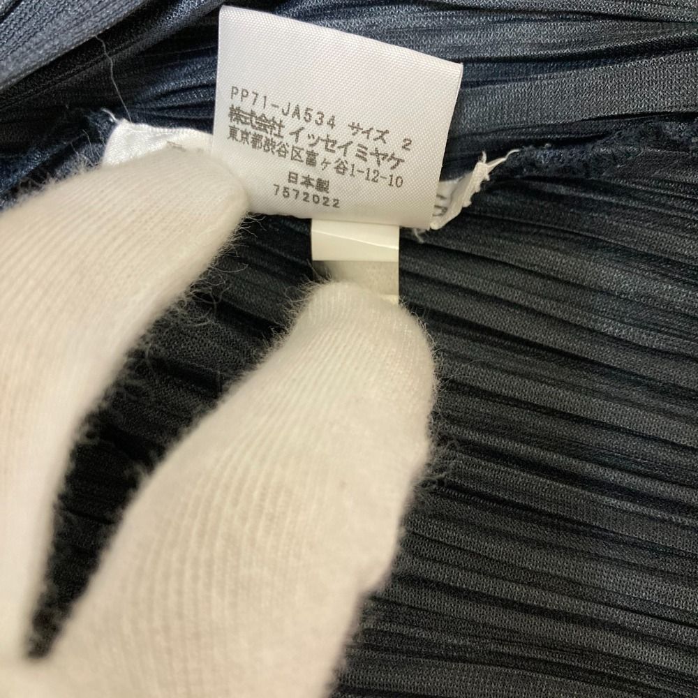 【未使用に近い】PLEATS PLEASE　ダークブルー ジャケット 美品 PLEATS PLEASE ISSEY MIYAKE プリーツプリーズ イッセイ