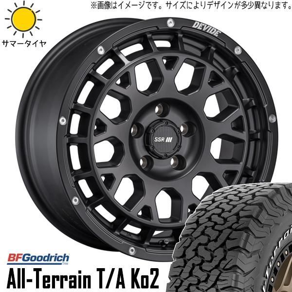 かいちゃん　215/70R16 BFグッドリッチ 2本セット① BFグッドリッチ 215/70R16 BFGoodrich All-Terrain T/A KO3 215