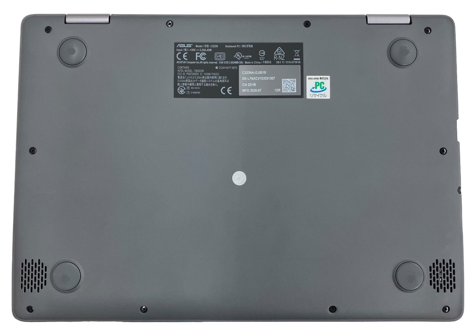 ASUS およげ c223na Chromebook USキーボード