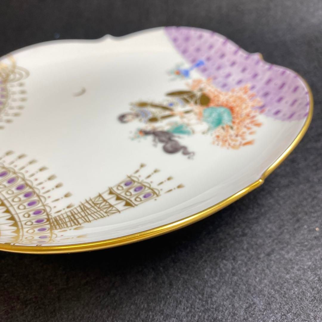 マイセン アラビアンナイト