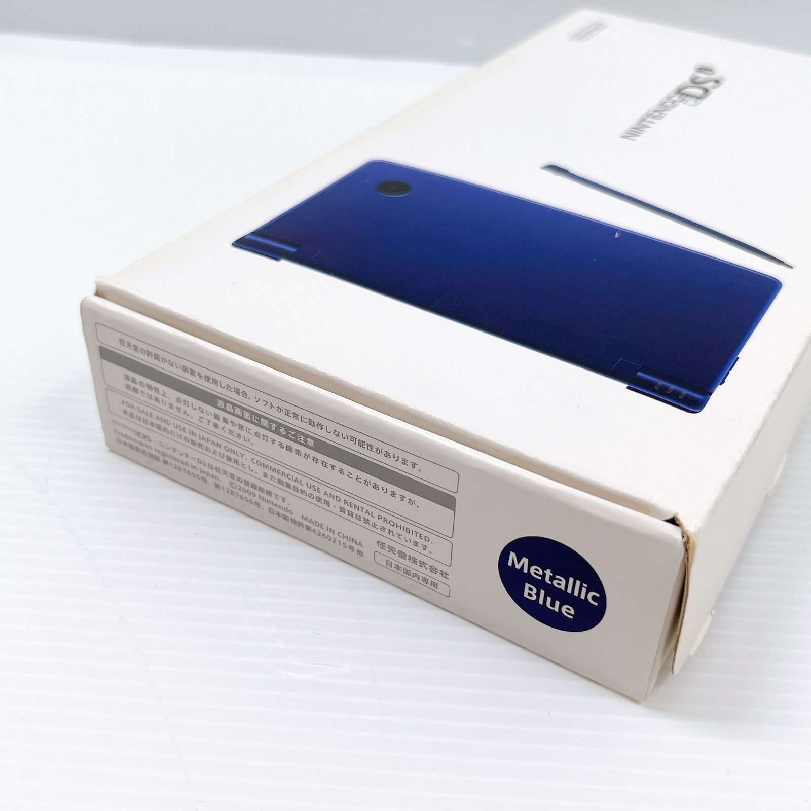 極美品 ニンテンドー DSi メタリックブルー 遊べるセット 動作