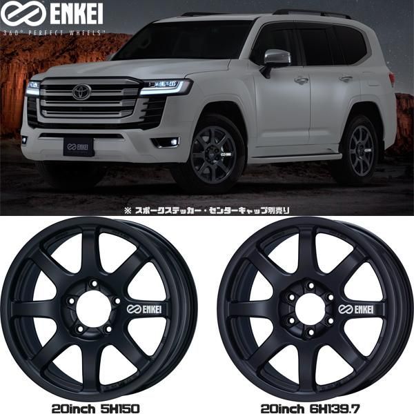 275/55R20 サマータイヤホイールセット ランクル250 etc (NITTO RIDGEGRAPPLER & ENKEI PDT01  6穴 139.7) - メルカリ