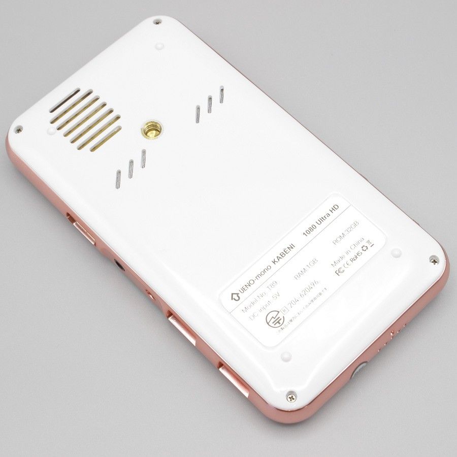UENO-mono スマホ型プロジェクター カベーニ T89AQ （楽天市場