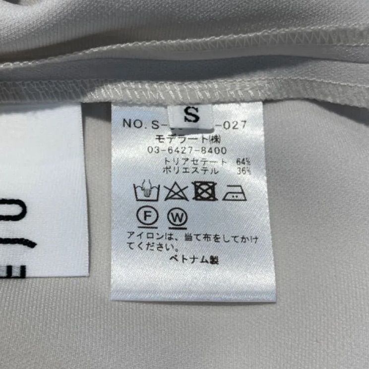 レディース
