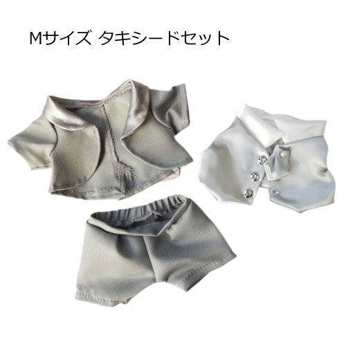 ぬいぐるみ用の服 タキシードMサイズとウェディングドレスセット ぬいぐるみ用の服 タキシードMサイズとウェディングドレスセット