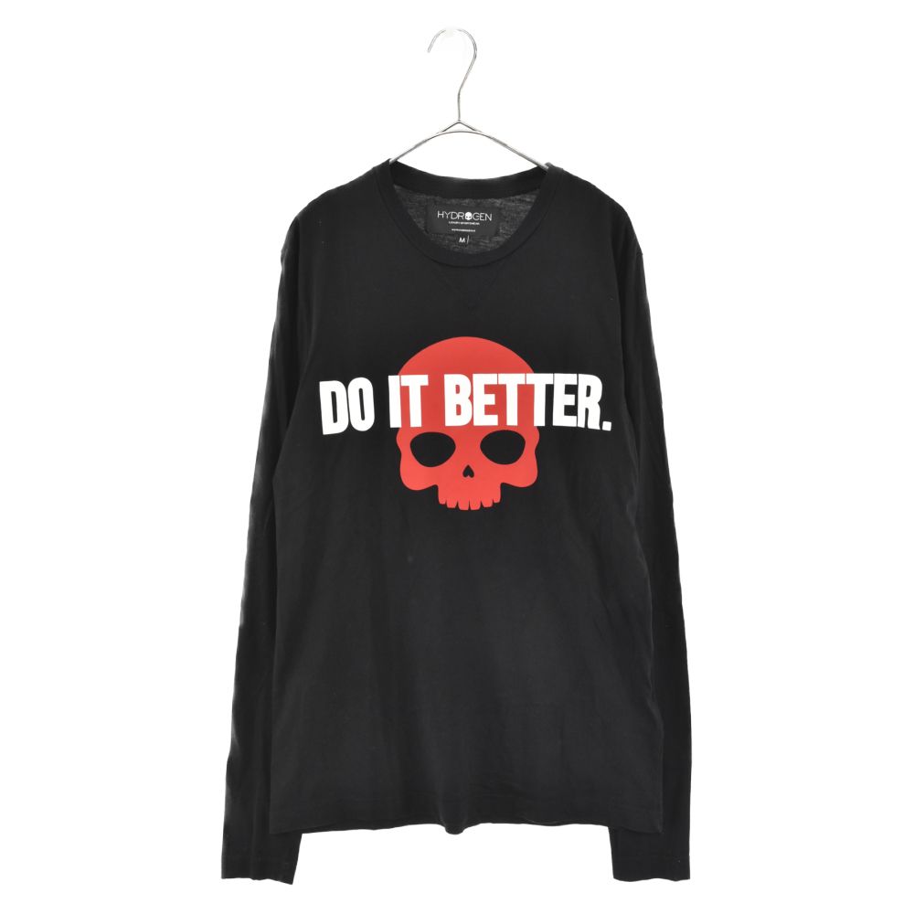 HYDROGEN (ハイドロゲン) DO IT BETTER フロントロゴスカルプリント 