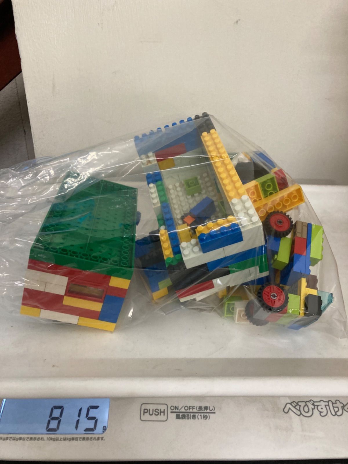 ☆希少！廃盤 LEGO レゴ プレイテーブル 折りたたみテーブル + LEGO 