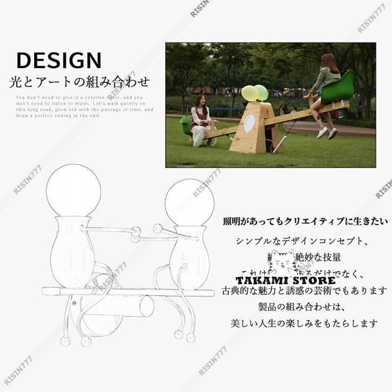 壁付け 人形