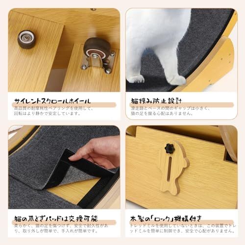 大型の猫用おもちゃ