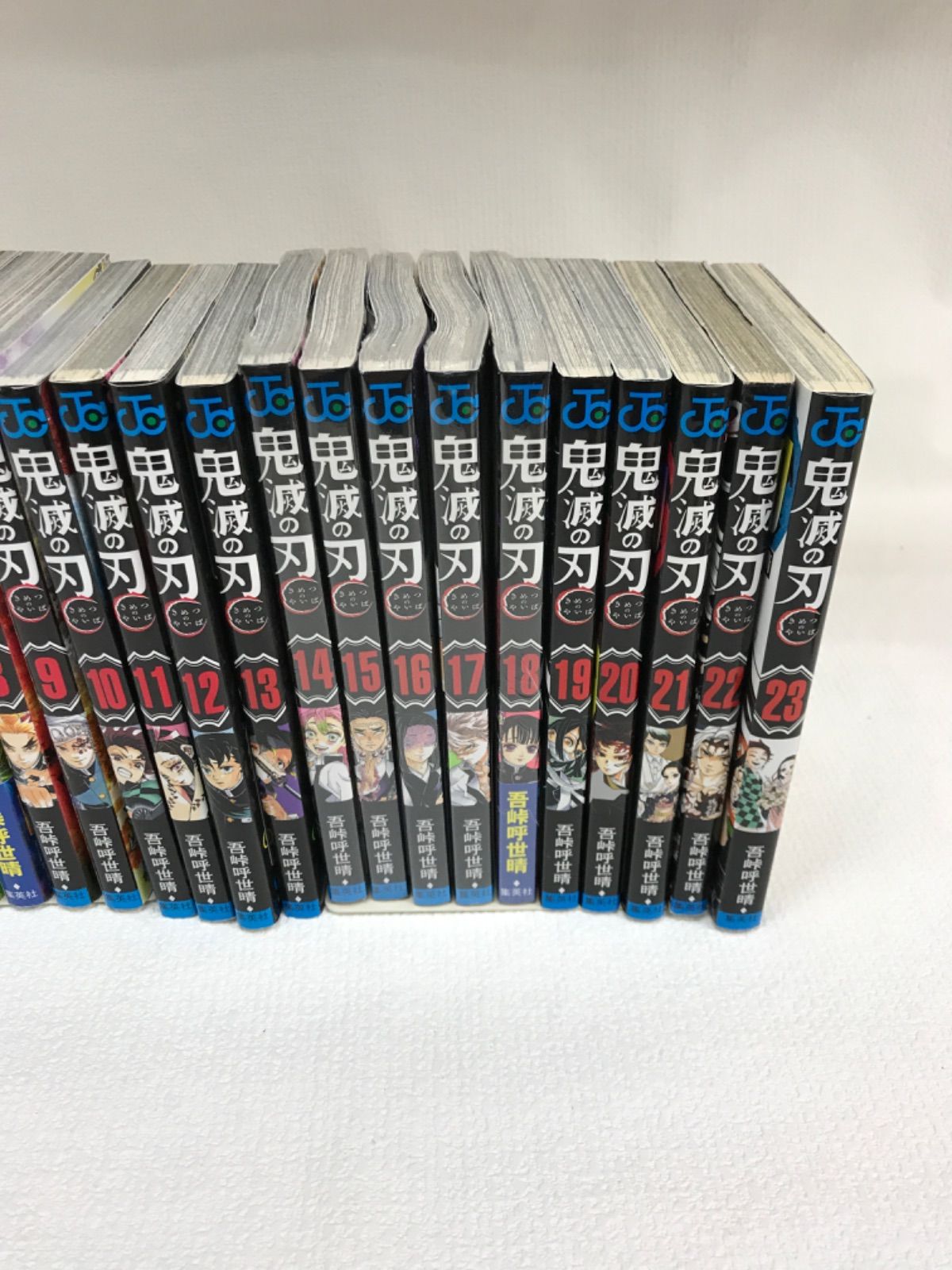 ☆未開封巻5冊あり 鬼滅の刃 1～23巻 全巻+鬼殺隊見聞録・零巻