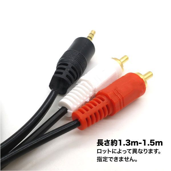 rca 販売 端子 スピーカー