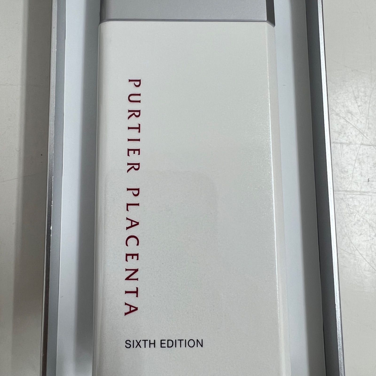 リーウェイ プラセンタ新品未開封3本セット