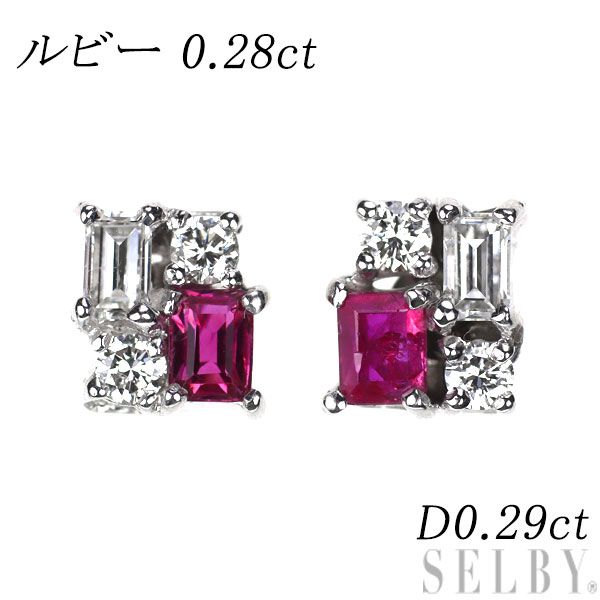 K14 WG ルビー ダイヤモンド ピアス K18WG/K14WG ルビー ダイヤモンド ピアス 0.28ct D0.29ct - メルカリ