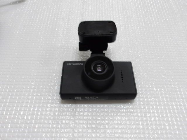 カロッツェリア