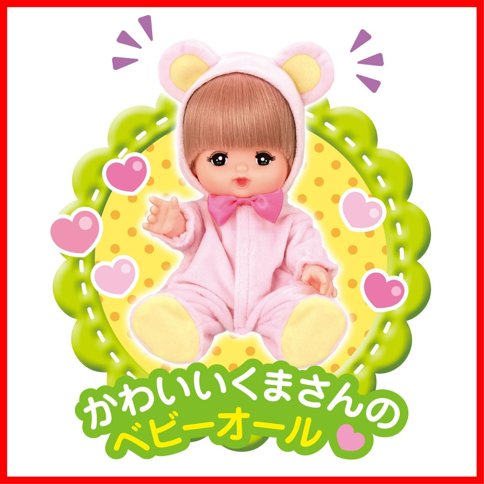 パイロットコーポレーション