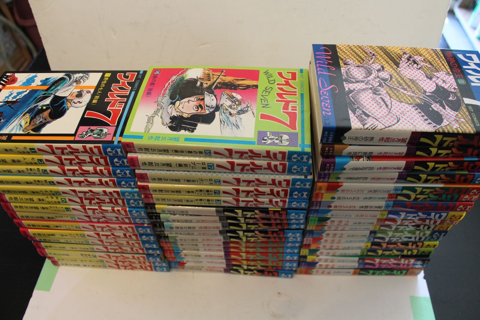 ワイルド7全48巻 【公式通販】