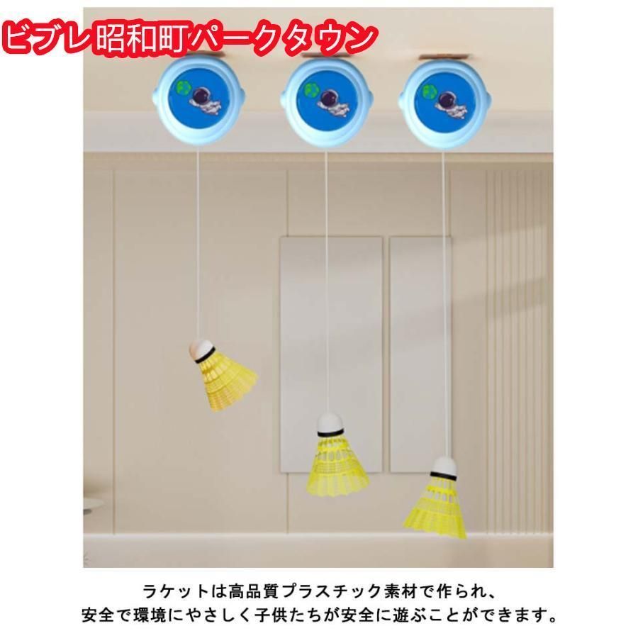 アシックス ウインドブレーカー 上下 世界陸上 コラボレーター ASICS