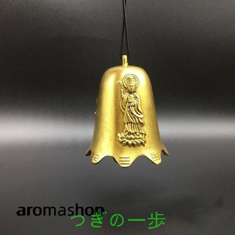 銅器 観音銅鈴 太極八卦銅鈴 風鈴 法器小鈴 開運風水 招財置物